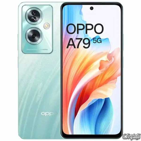 سعر و مواصفات Oppo A79 5G