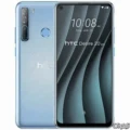 سعر و مواصفات HTC Desire 20 Pro
