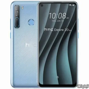 سعر و مواصفات HTC Desire 20 Pro