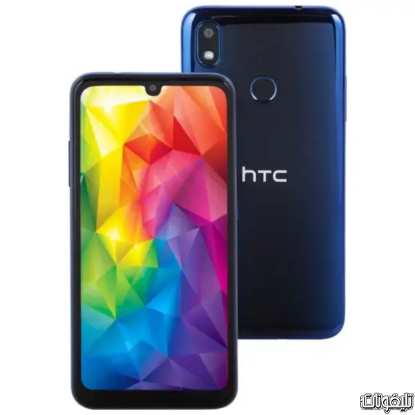 سعر و مواصفات HTC Wildfire E1 Plus