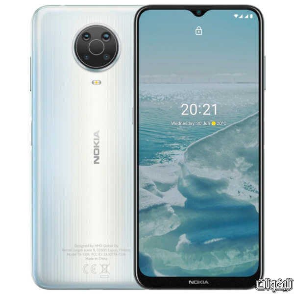 سعر و مواصفات Nokia G20