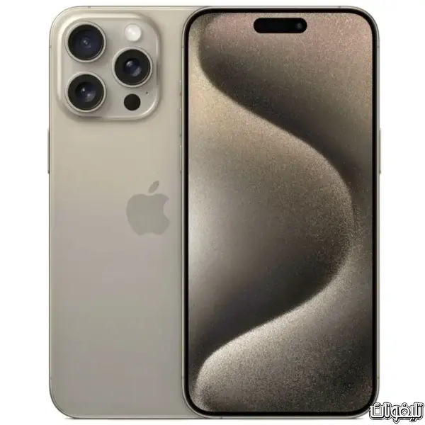 سعر و مواصفات Apple iPhone 15 Pro Max