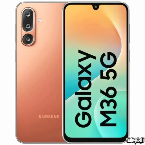 سعر و مواصفات Samsung Galaxy M36