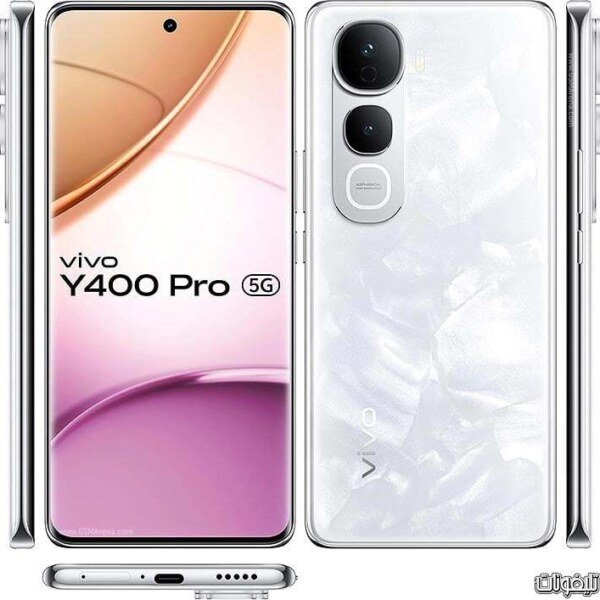 Vivo Y400 Pro سعر و مواصفات / عيوب و مميزات