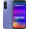 Samsung Galaxy F17 سعر و مواصفات / عيوب و مميزات